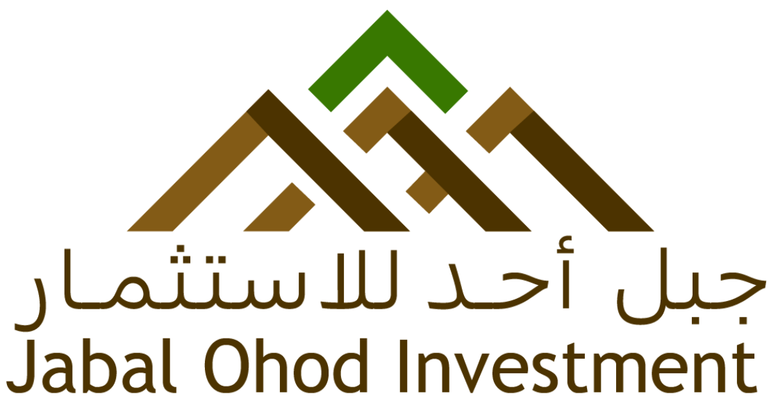 جبل أحد للاستثمار